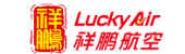 Lucky Air