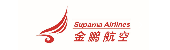 Suparna Airlines