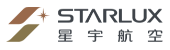 Starlux Airlines
