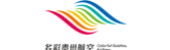 Colorful GuiZhou Airlines