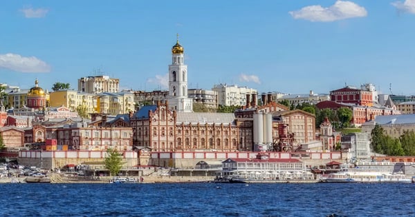 Flights to Samara