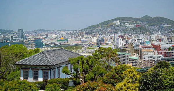 Vols Toronto - Lester B. Pearson - Nagasaki
