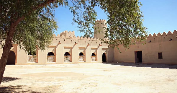 Al Ain
