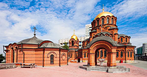Novosibirsk