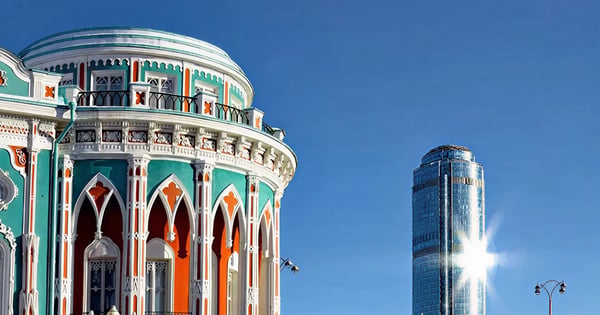 Ekaterinburg