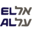 El Al